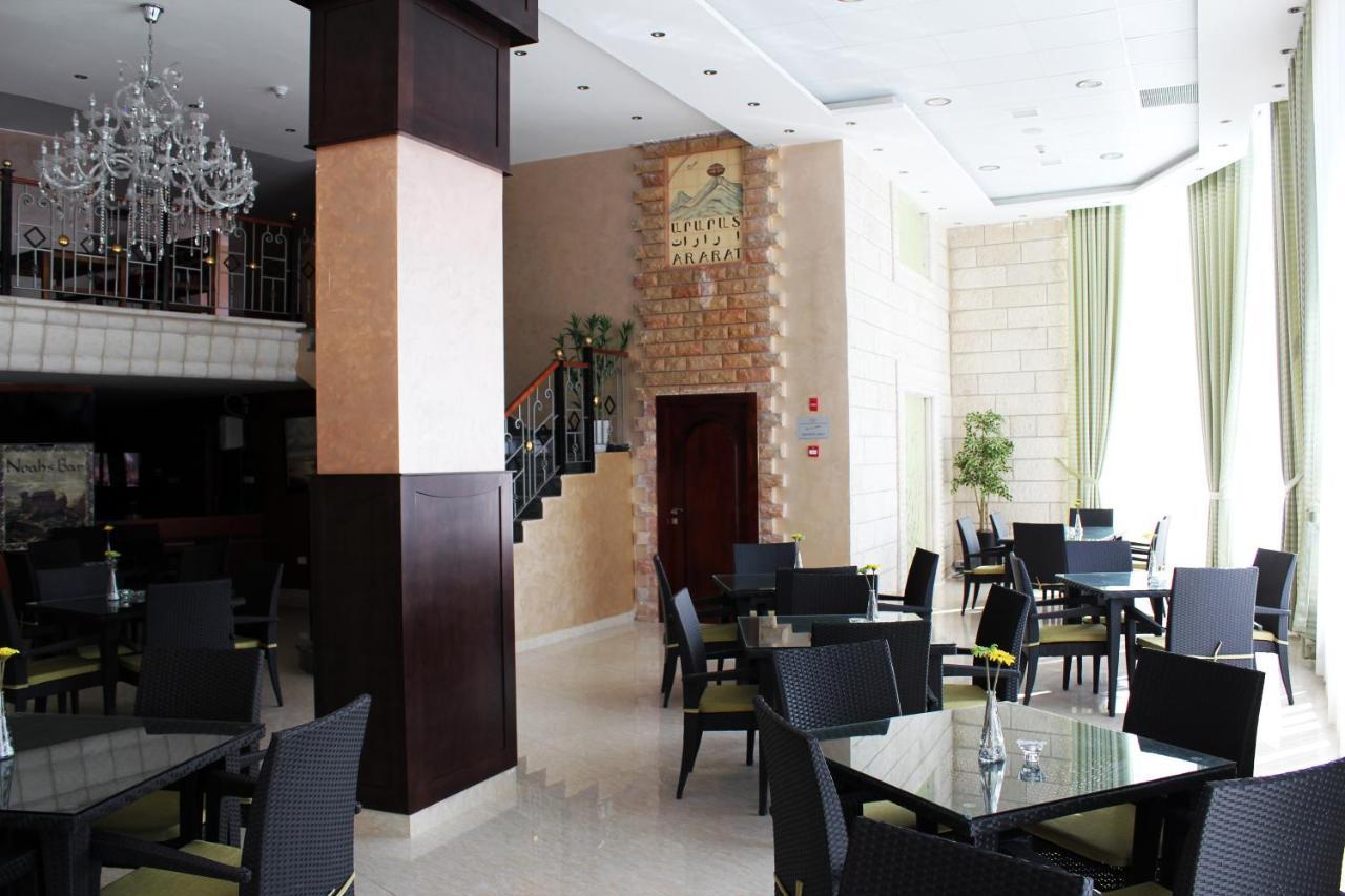 Ararat Hotel Витлеем Екстериор снимка